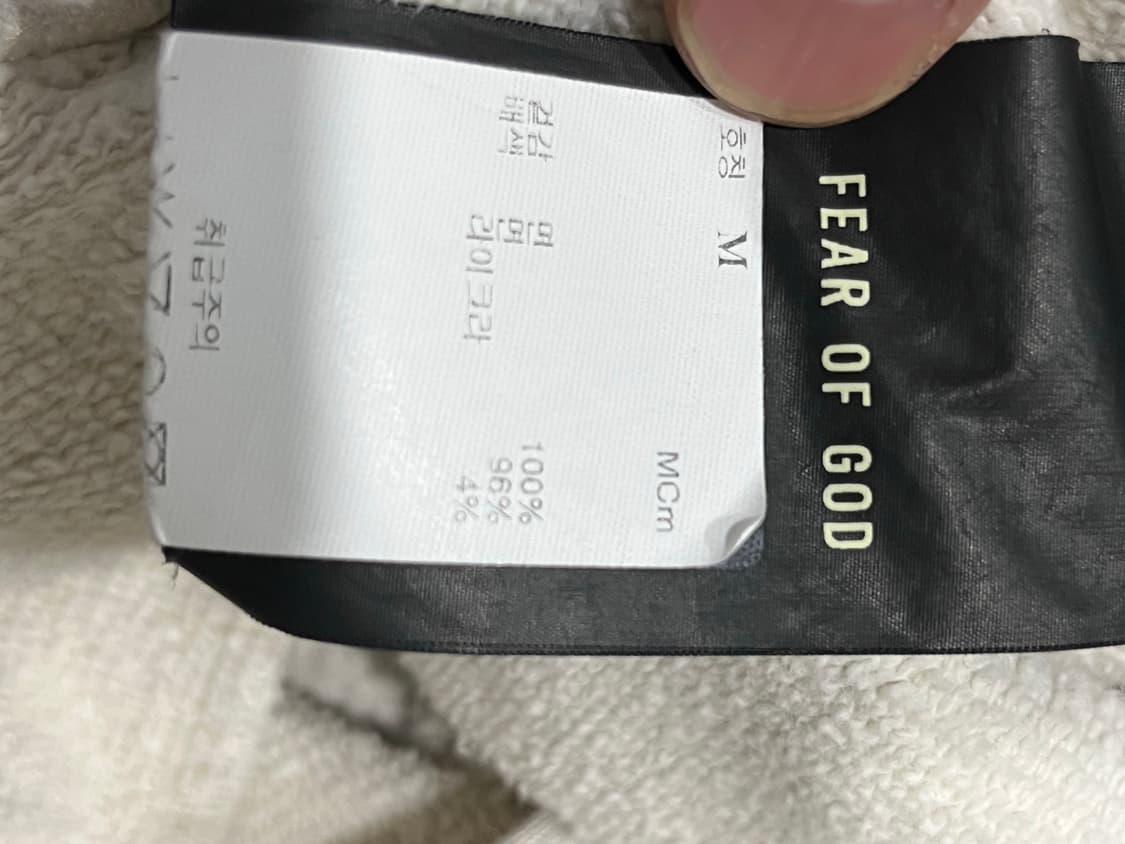 Fear of God 회색 후드집업 M 국내 매장판 상품이미지6