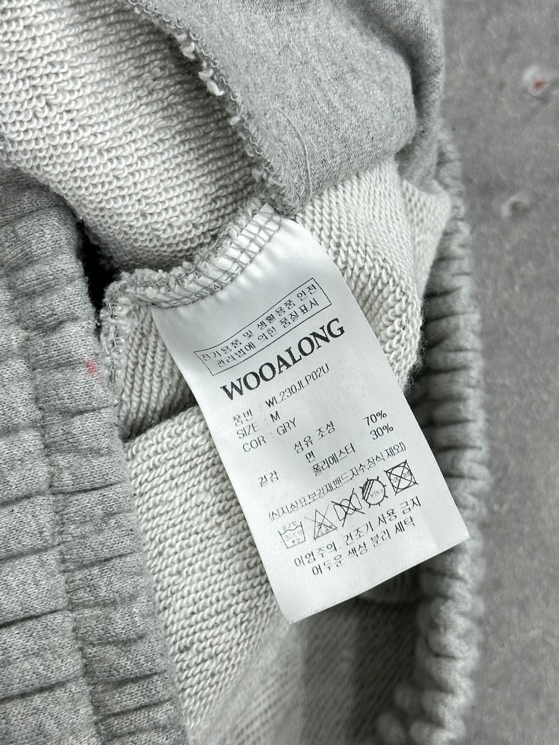 우알롱 후드집업 세트M 상품이미지9