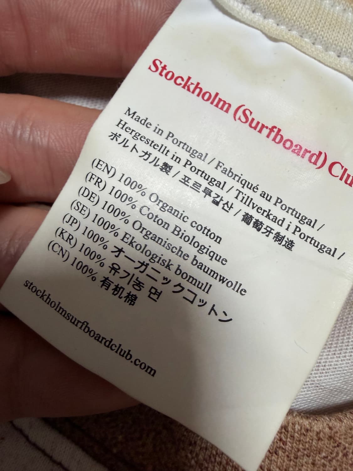 Stockholm club  상품이미지6