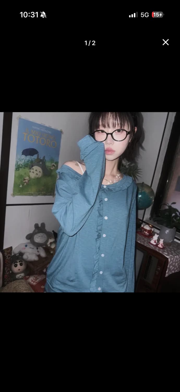 프릴 트리밍 슬럽 가디건 상품이미지1