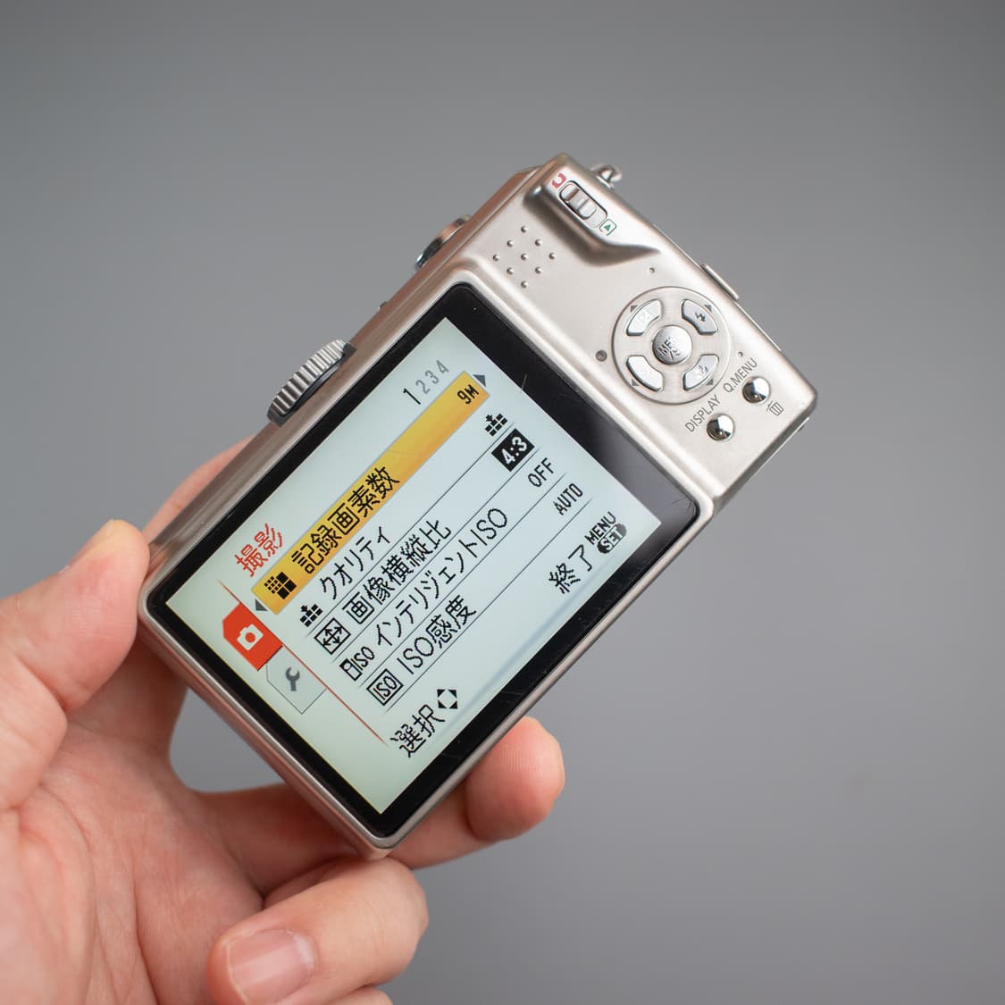 파나소닉 루믹스 dmc tz5 상품이미지6