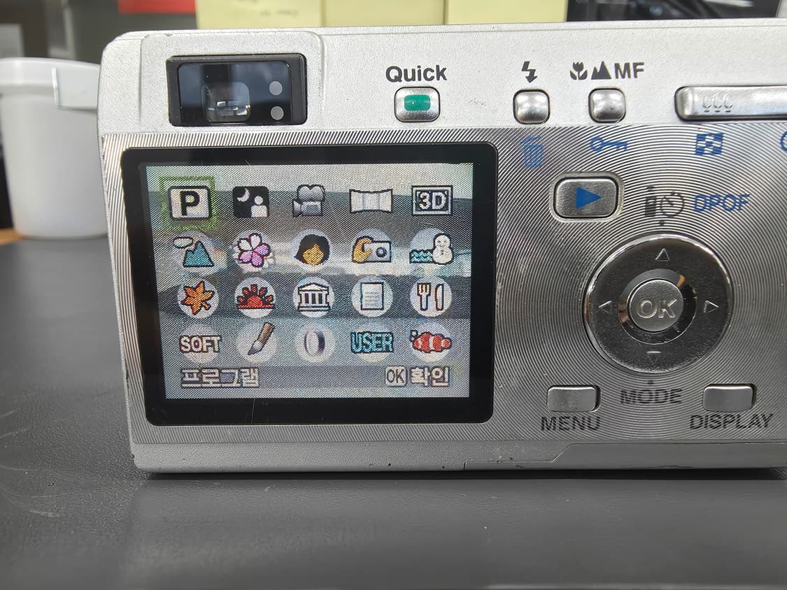 펜탁스 옵티오 S4i 빈티지 디지털카메라 상품이미지9