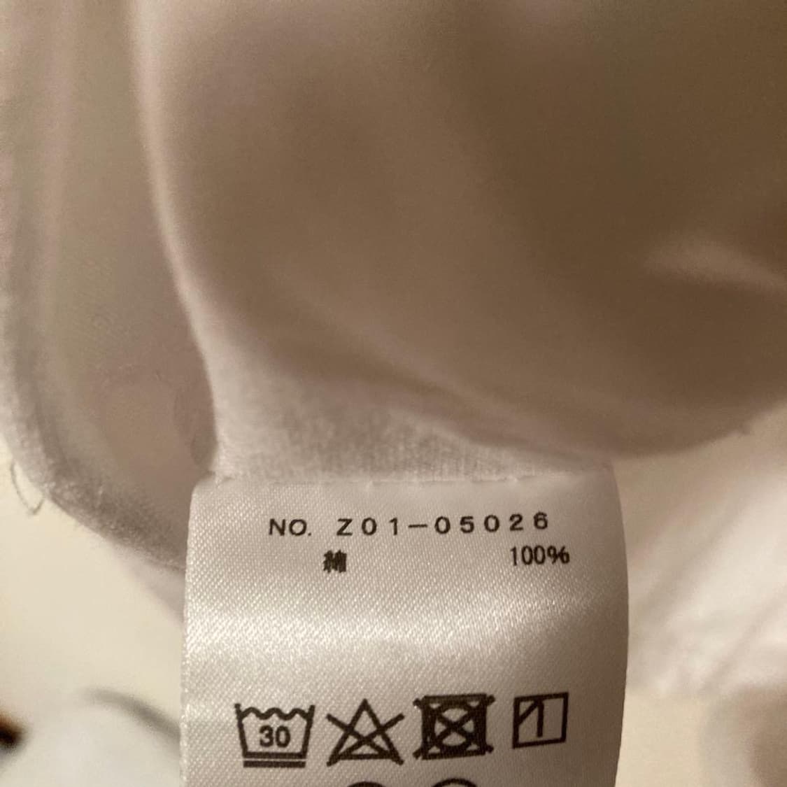 코모리 / 크루넥 긴팔티셔츠 화이트 / 2 상품이미지5