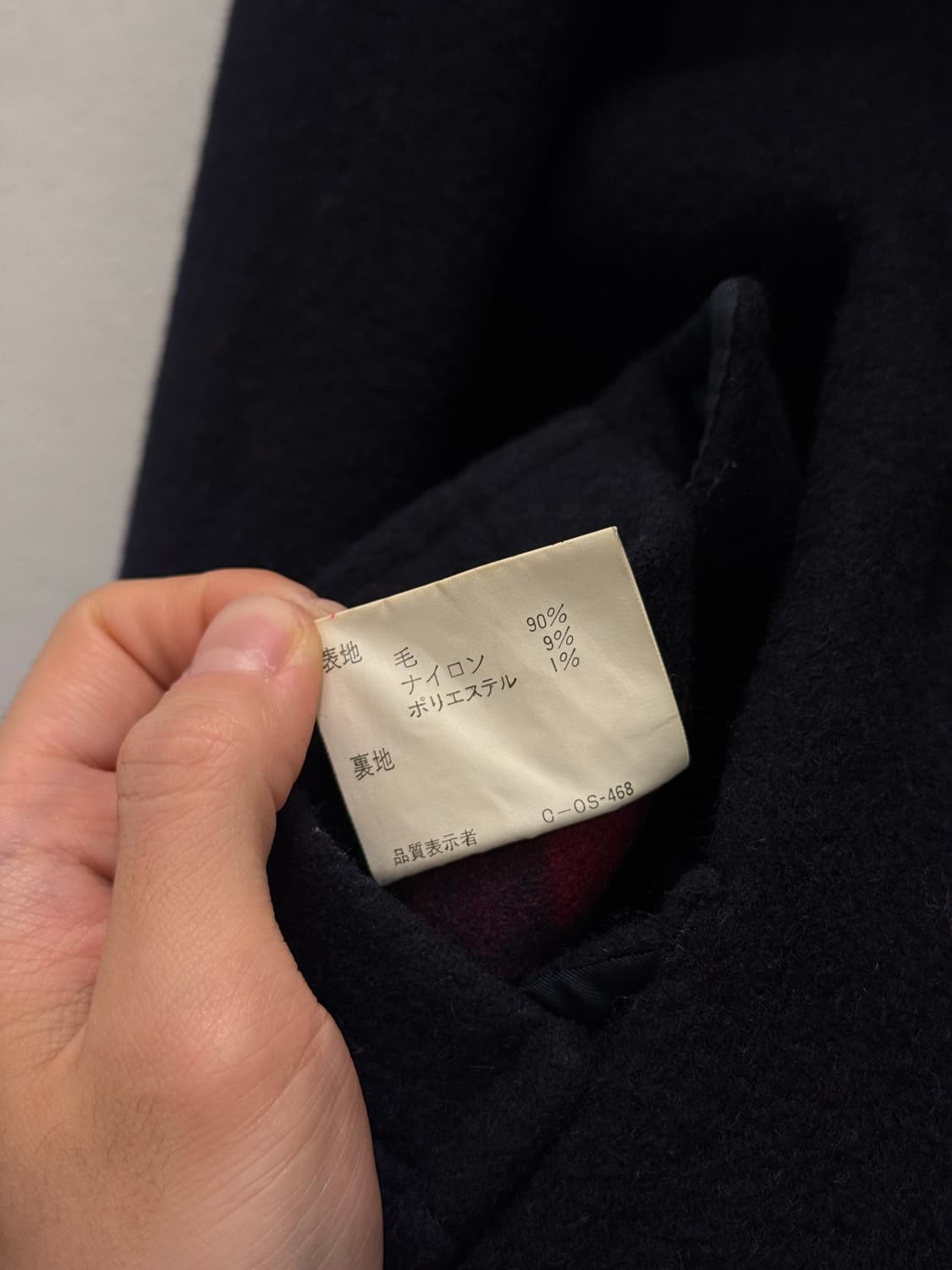 L) J.Press Wool Duffle Coat Navy 상품이미지9