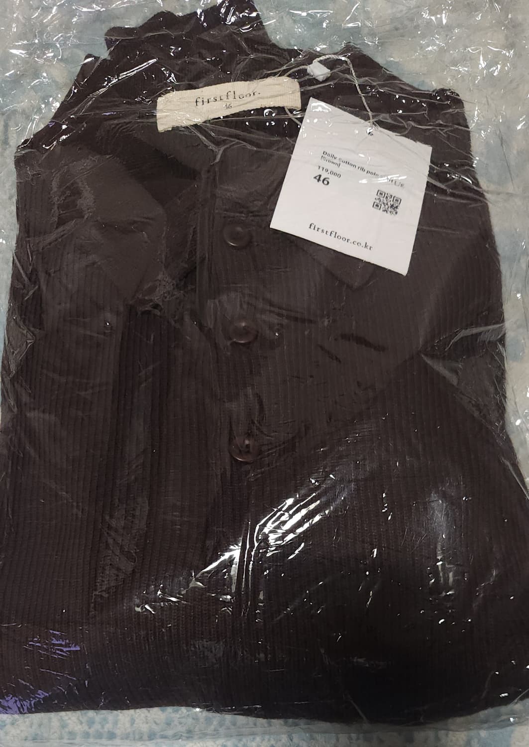 [46 새상품] 퍼스트플로어 코튼 립 폴로 셔츠 니트 브라운 상품이미지1