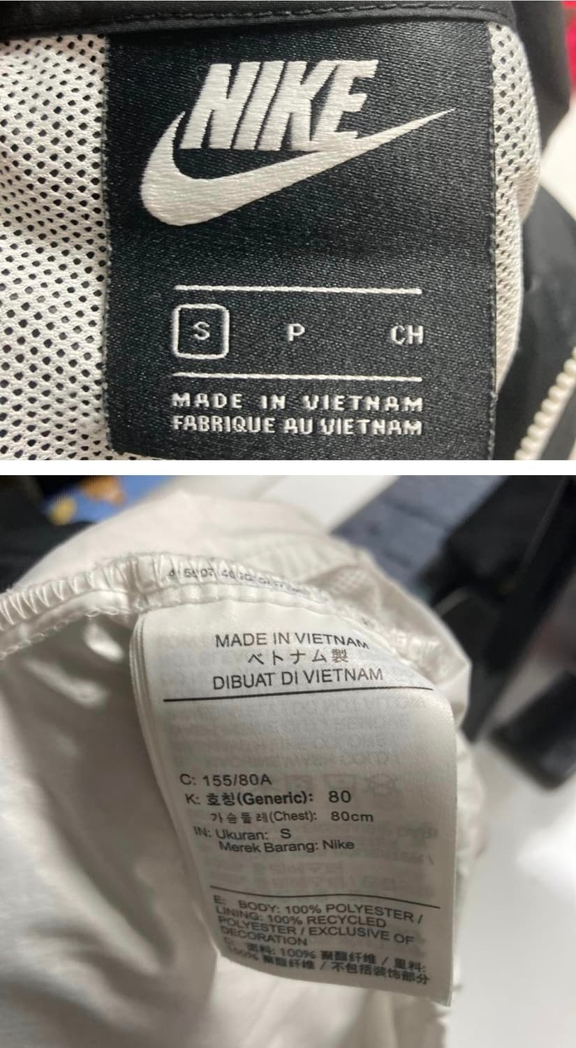 나이키숏바람막이 상품이미지3