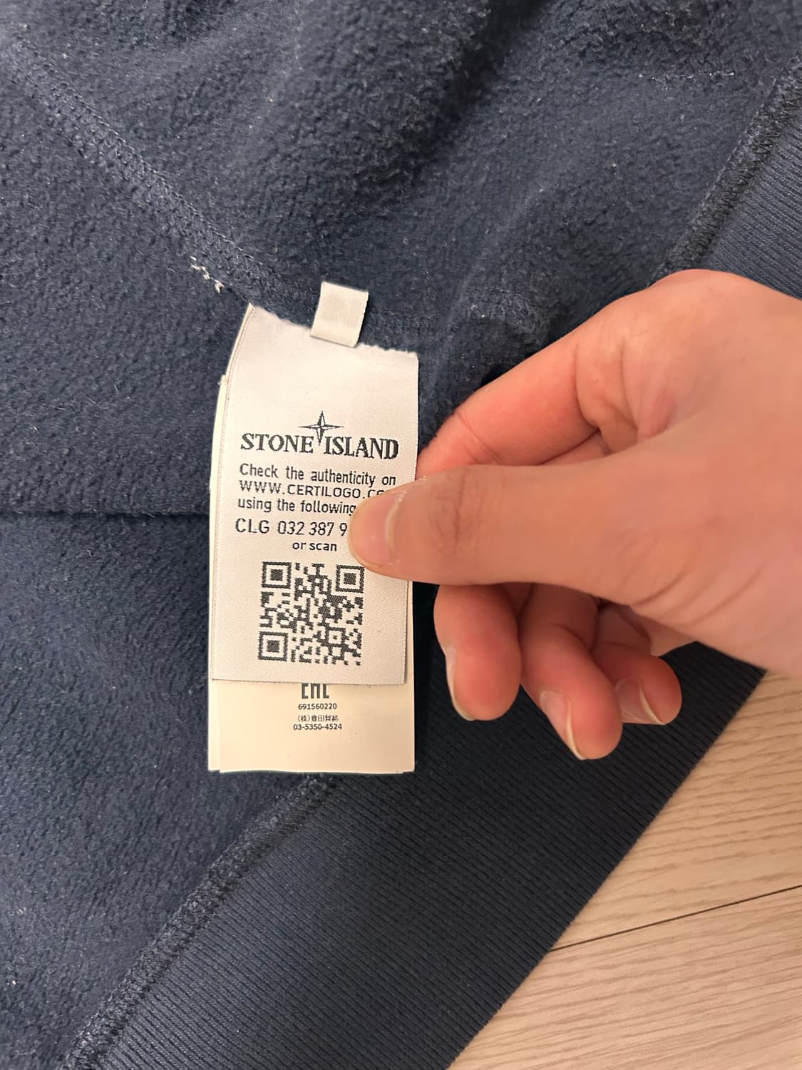 급처 스톤 후드집업 s 상품이미지3