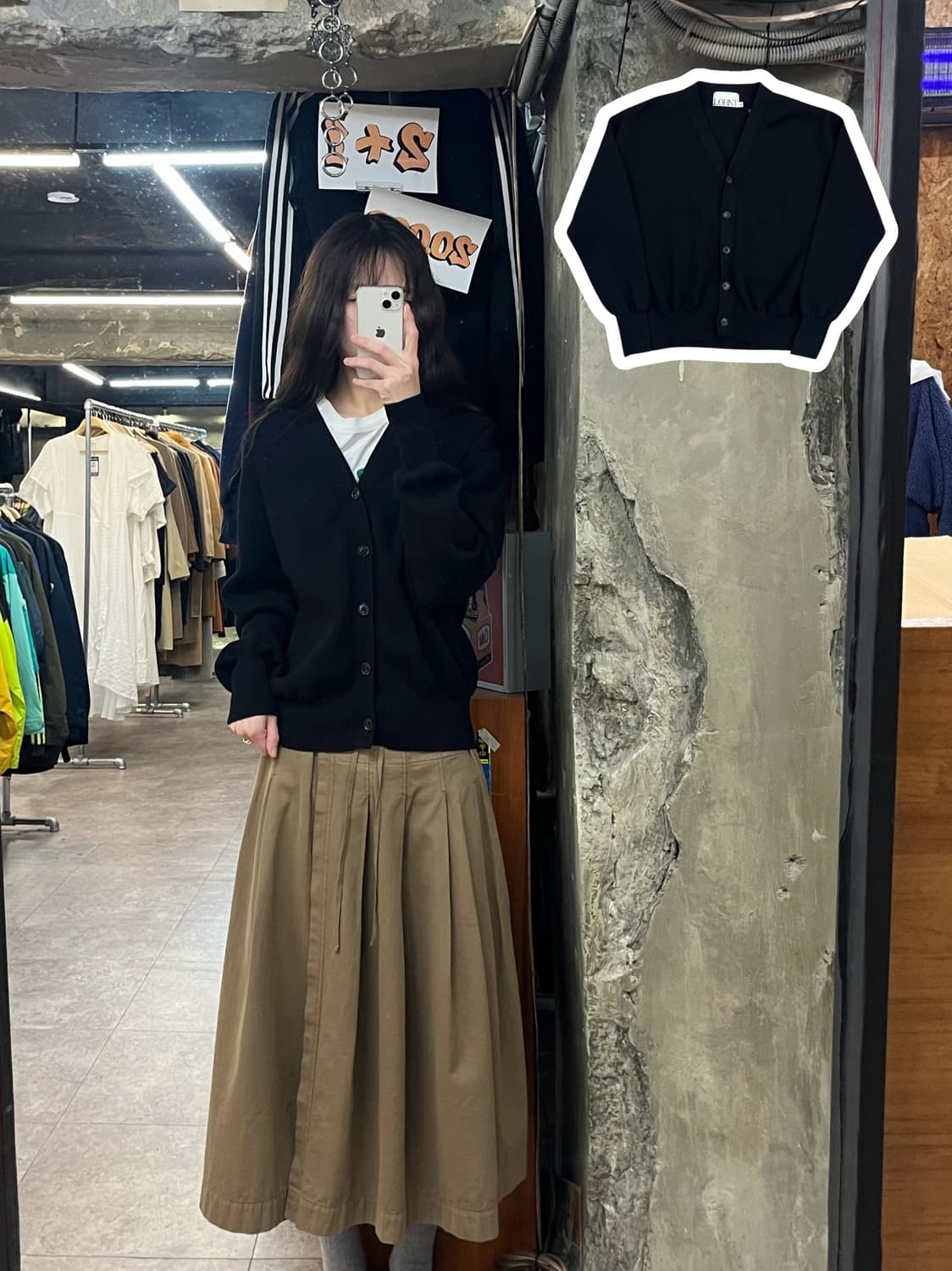 론트 코튼 가디건 블랙 L  #csz3669 상품이미지1