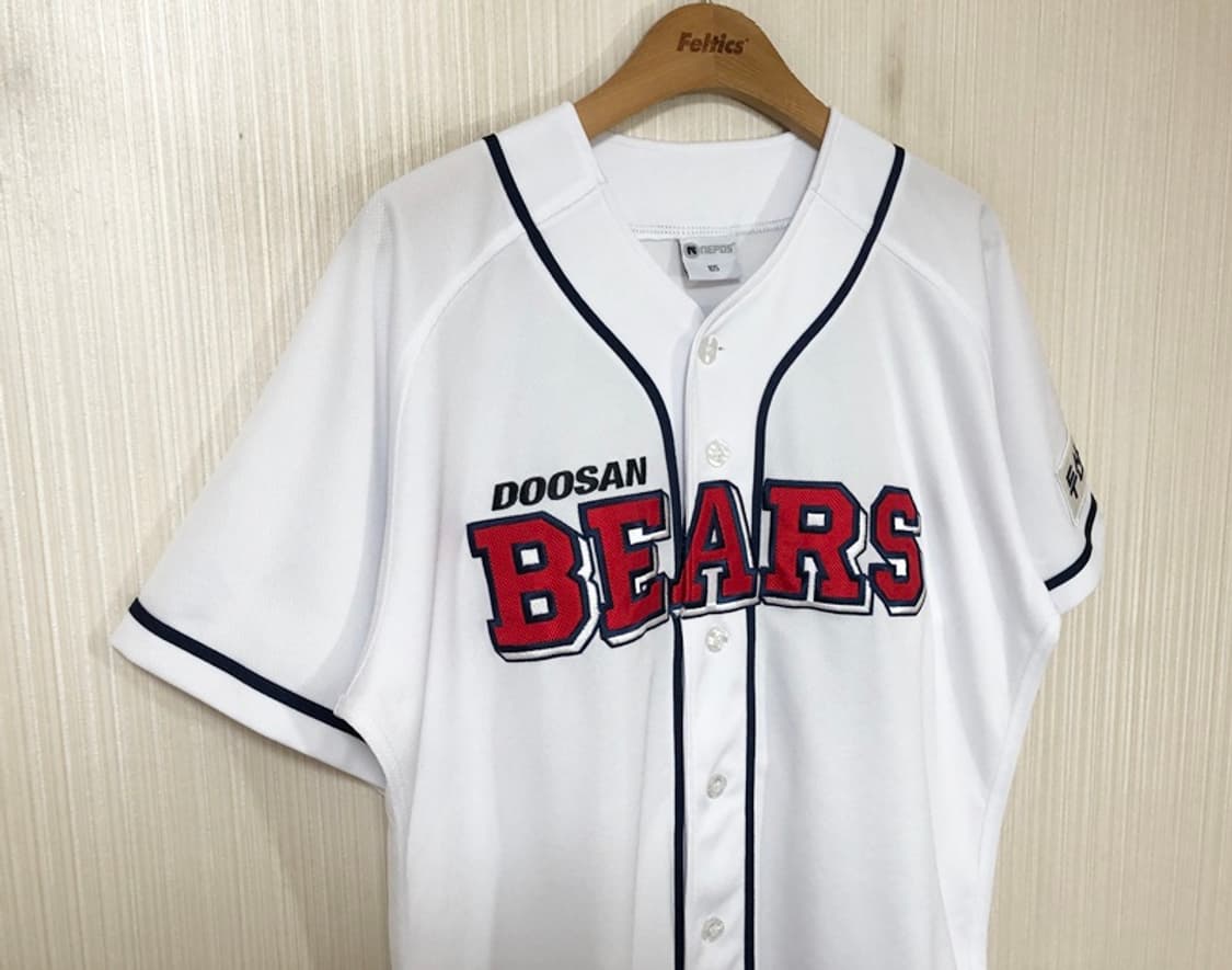 KBO 두산베어스 홈유니폼/져지 105 #37 박건우 상품이미지6