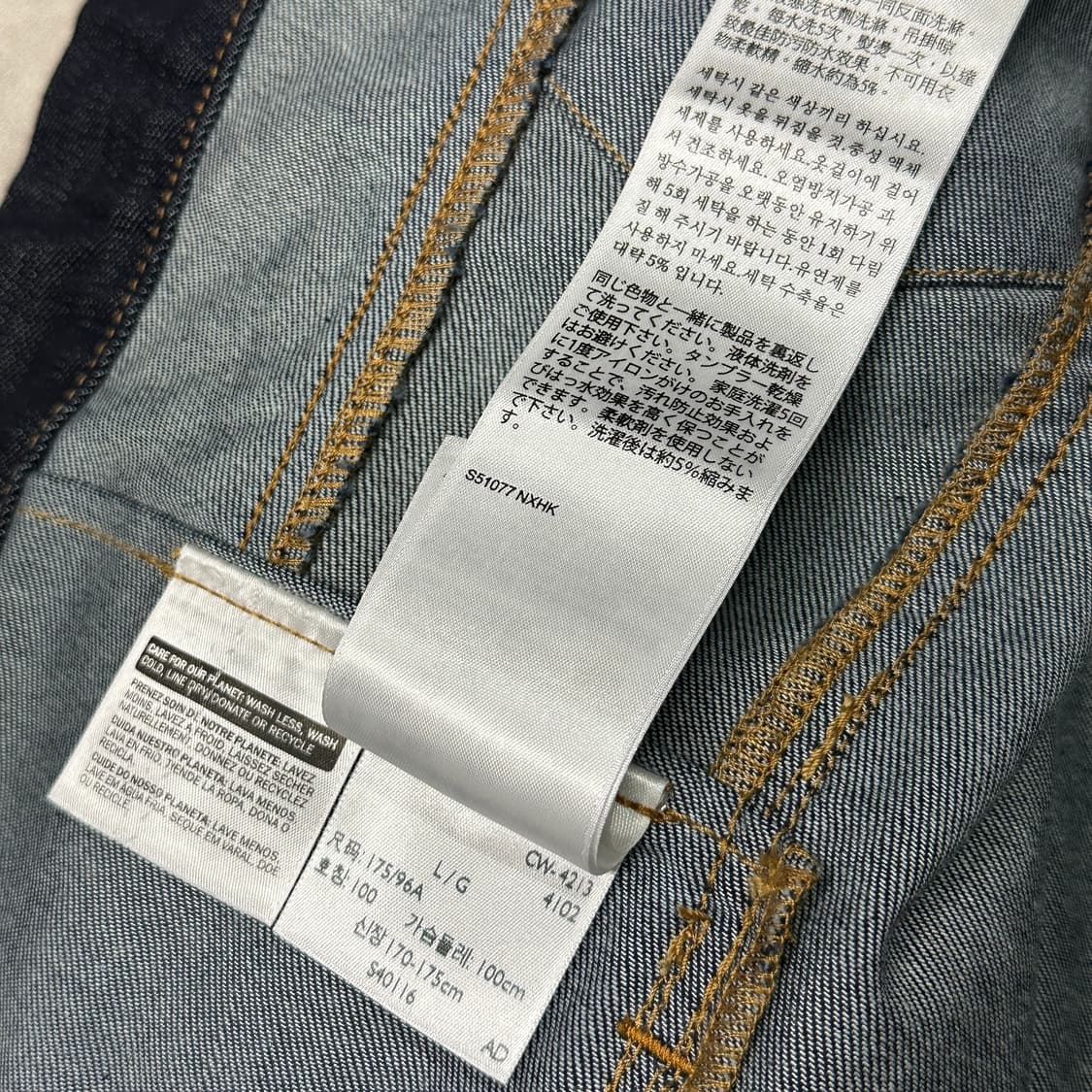 리바이스 데님 자켓 L 상품이미지7