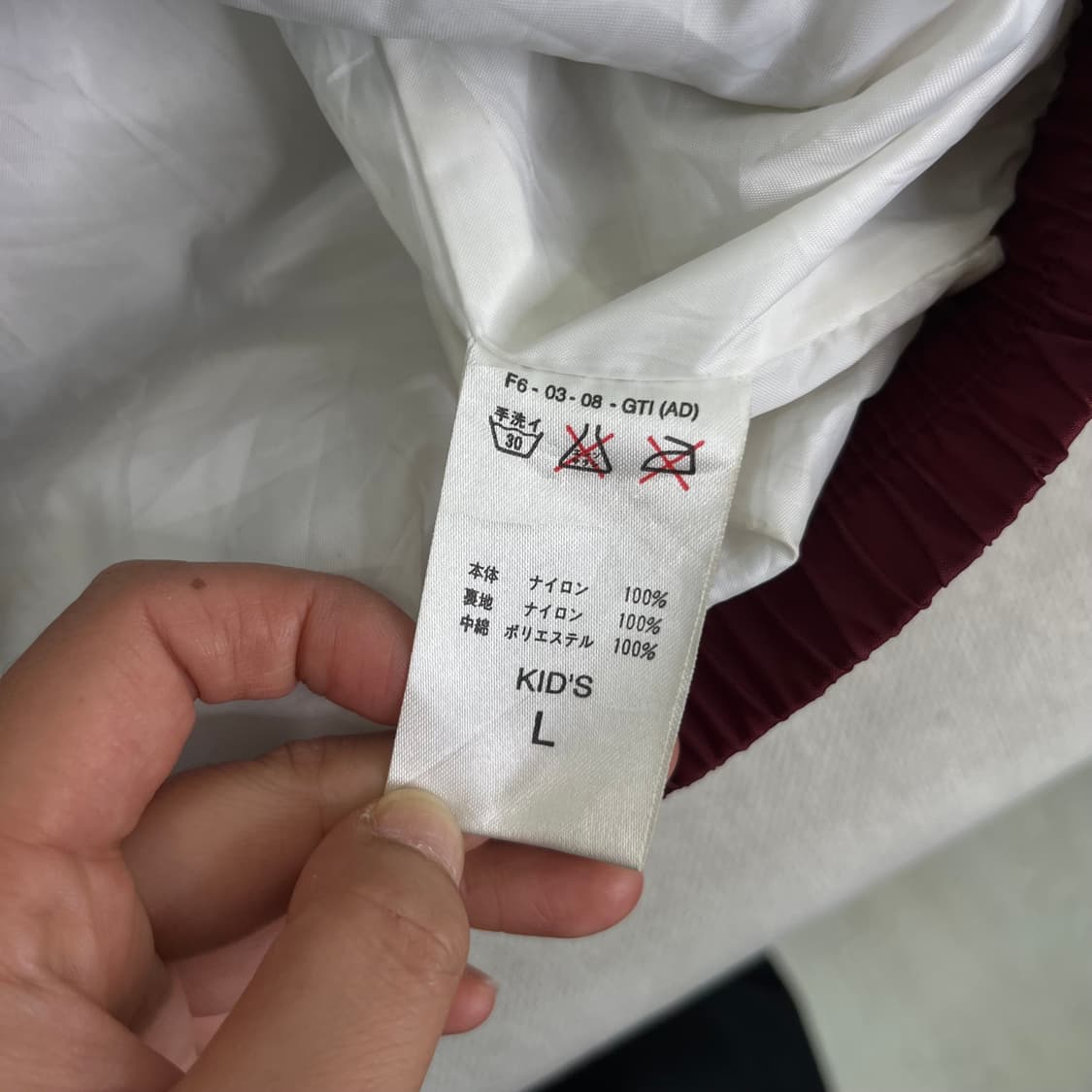 100 90s 나이키 올드스쿨 조끼 패딩점퍼 상품이미지6