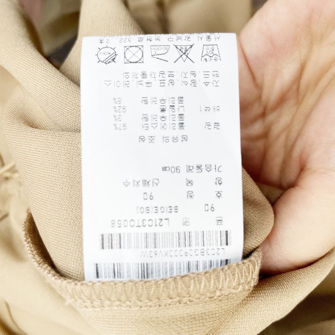 링스 2023 여성골프긴팔 90 진스센스 상품이미지5
