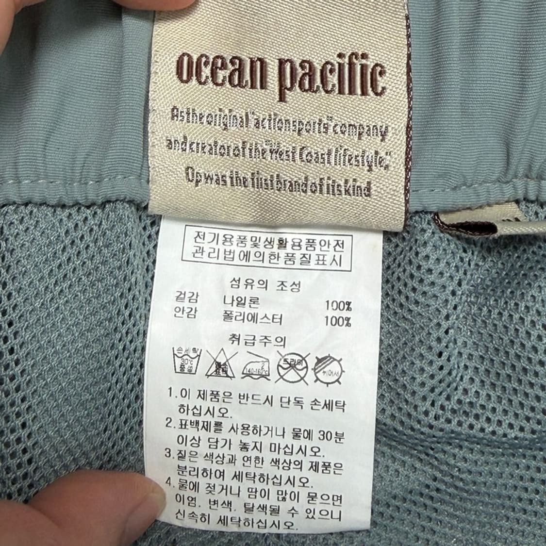 오션 퍼시픽 보드 쇼츠 그레이 M 상품이미지7
