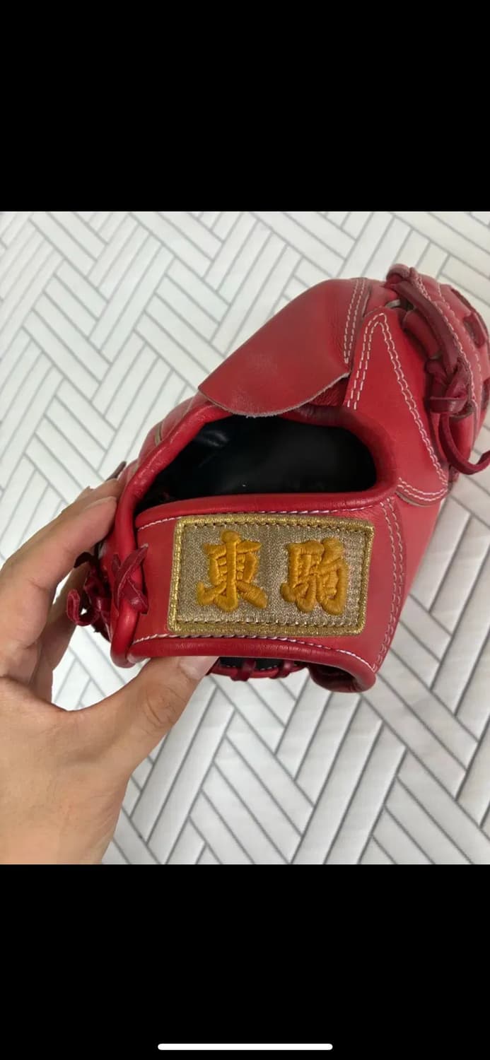 도쿠마 야구 글러브 상품이미지3