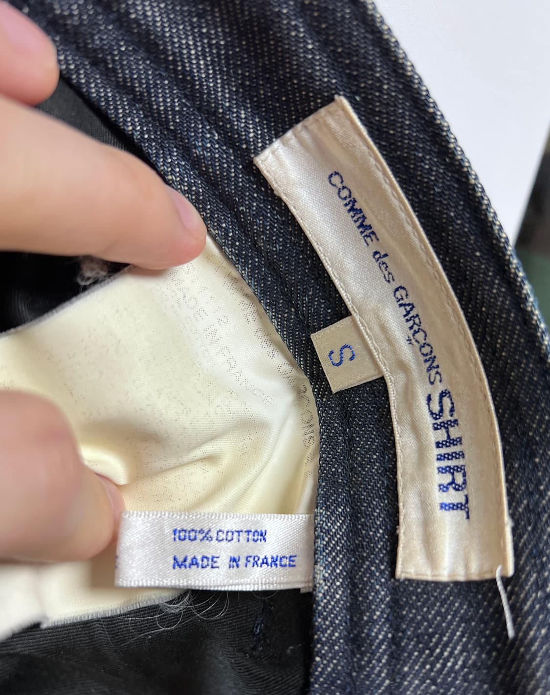 꼼데가르송 아카이브 러브패치 자수 데님진 상품이미지5