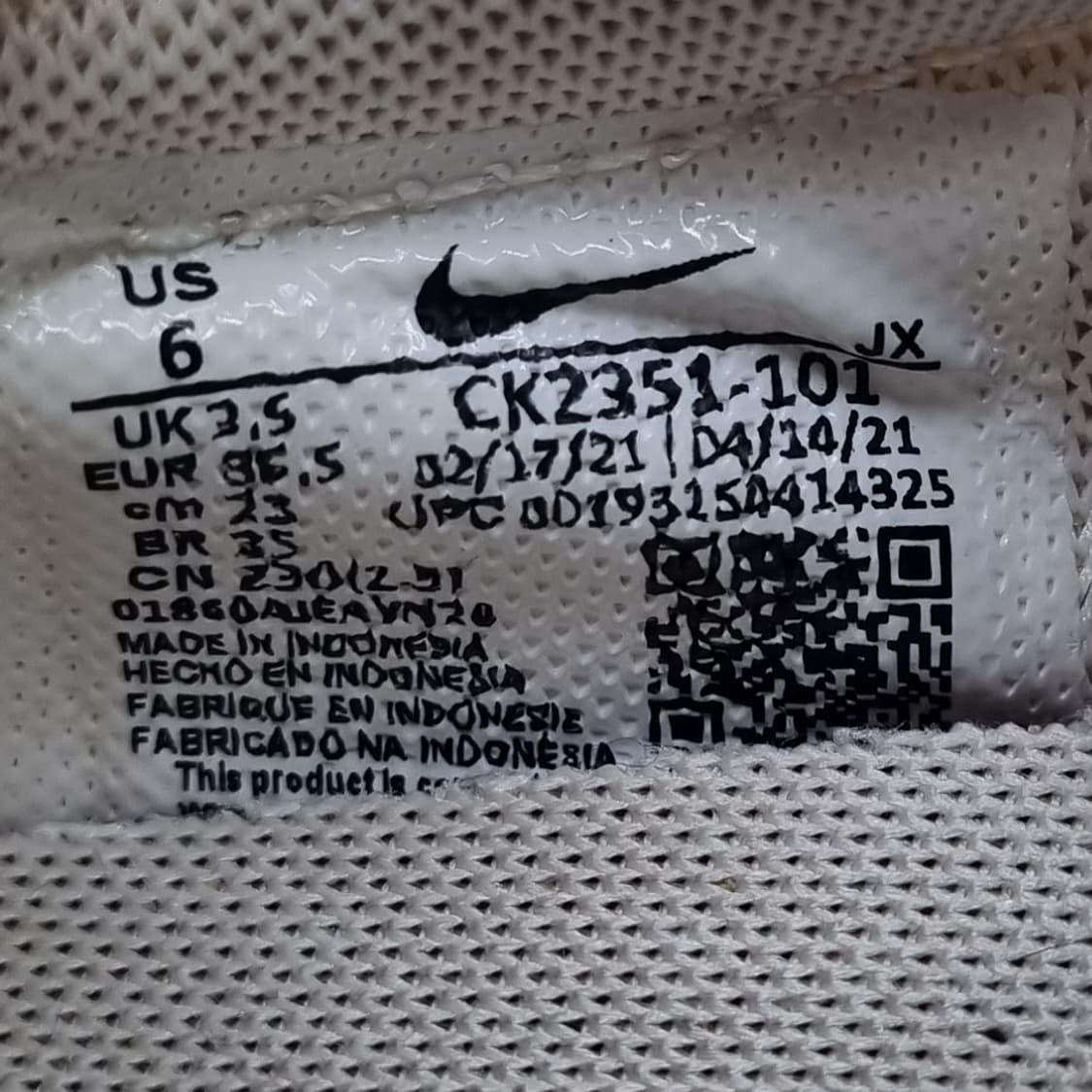 나이키 데이브레이크 여성운동화230  상품이미지6