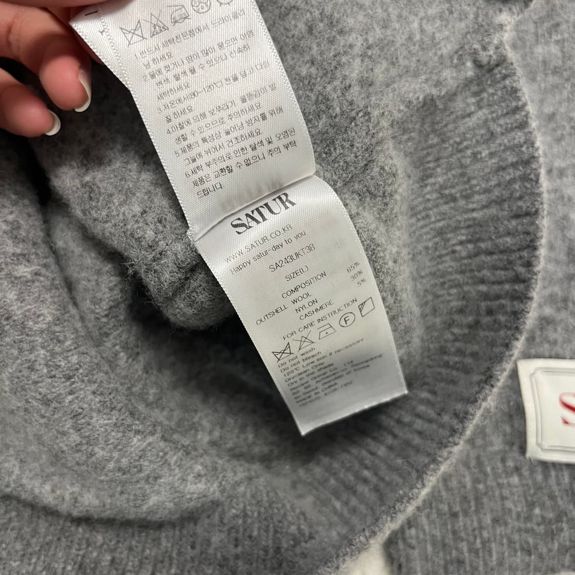 SATUR grey unbalanced knit (줄어듦)  상품이미지6