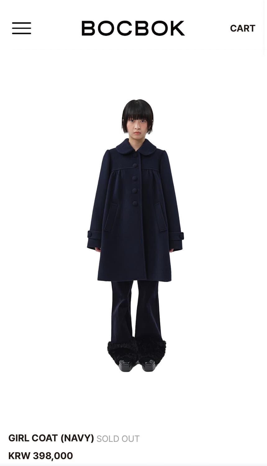 복복 걸 코트 네이비 bocbok girl coat navy 상품이미지1