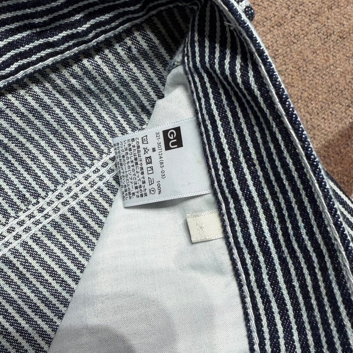 미사용)GU 히코리 데님 카펜터 팬츠 M 상품이미지3