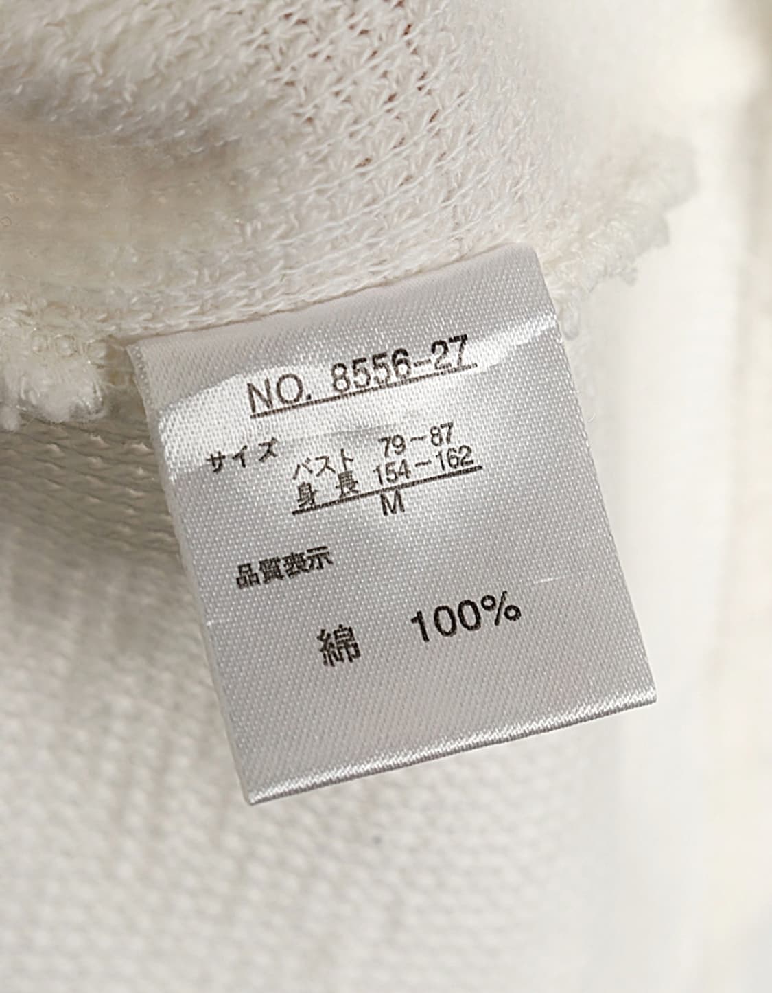IKKA Thermal Shirts 상품이미지9