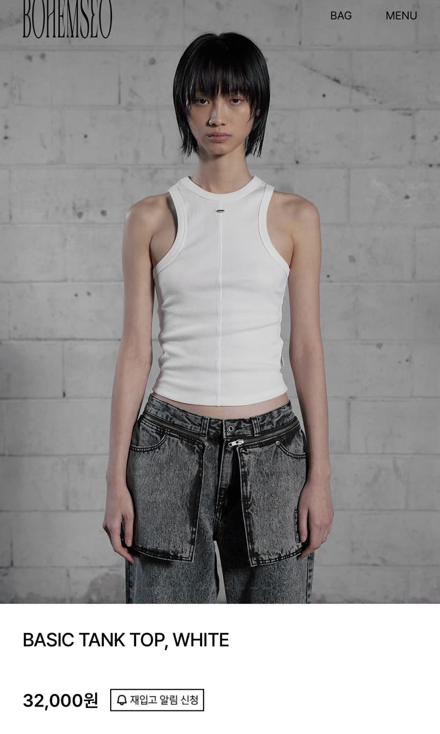 보헤미안서울 BASIC TANK TOP 상품이미지4
