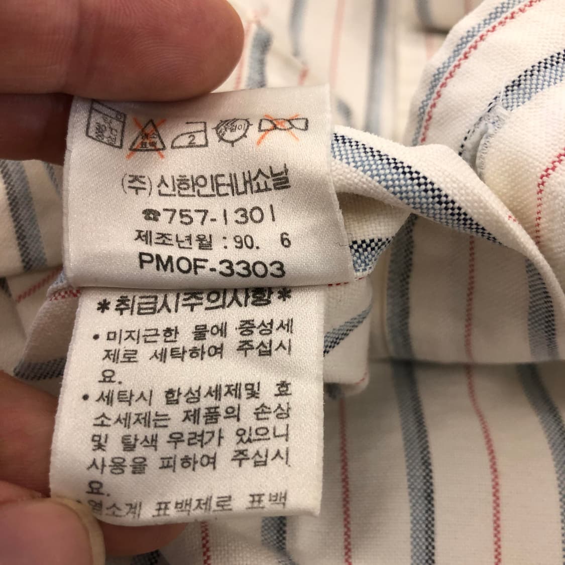 90s 폴로 옥스포드셔츠 멀티포니 66 상품이미지7