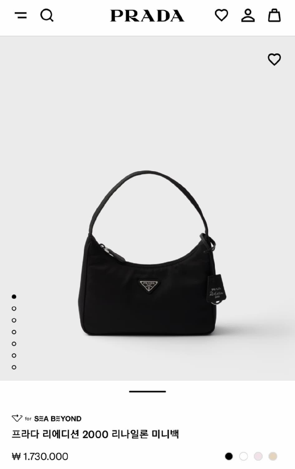프라다 리에디션 2000 리나일론 미니백 블랙 테수토 호보백 상품이미지6
