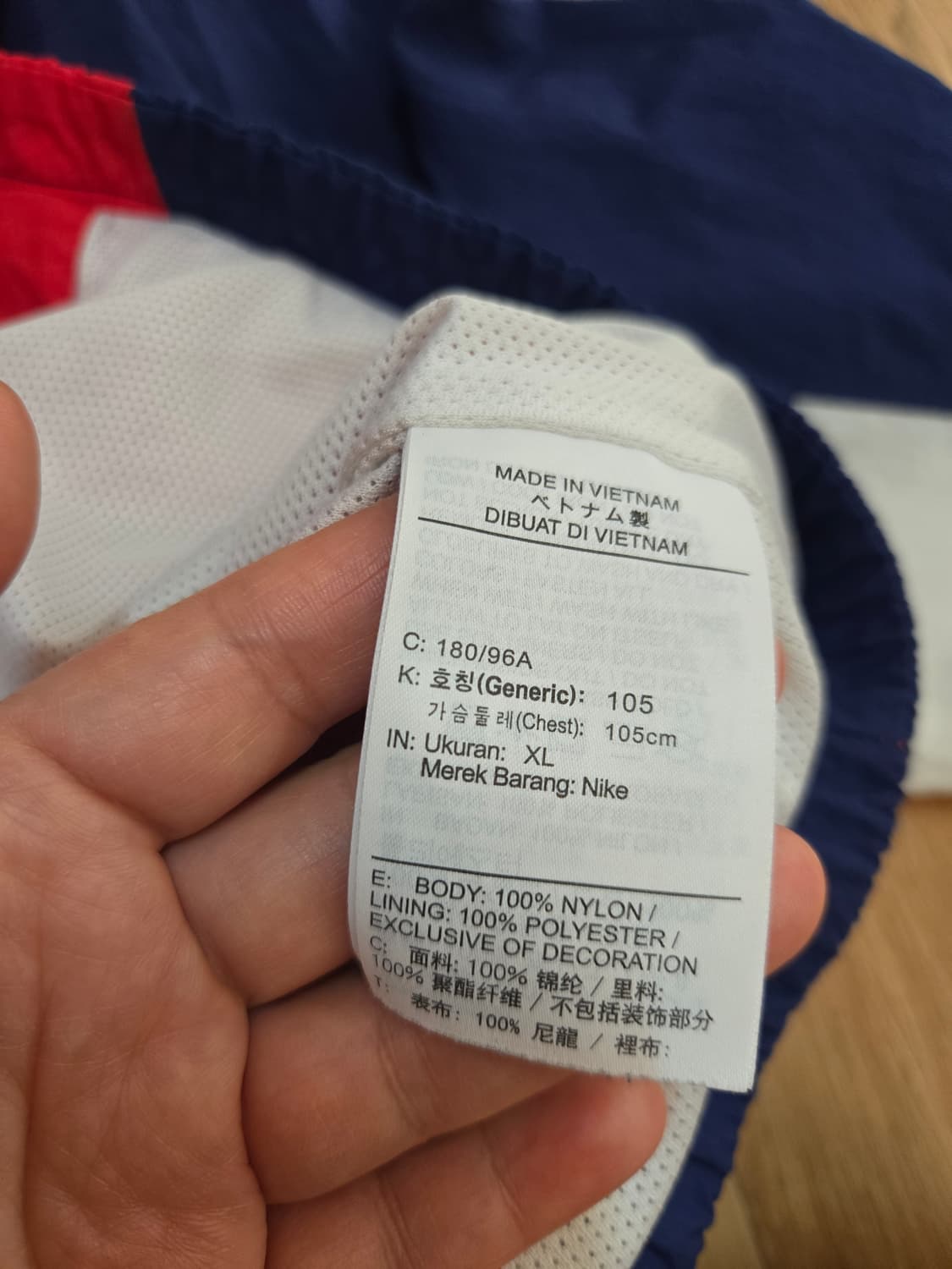 나이키 헤리티지 윈드브레이커 우븐 바람막이점퍼 상품이미지9