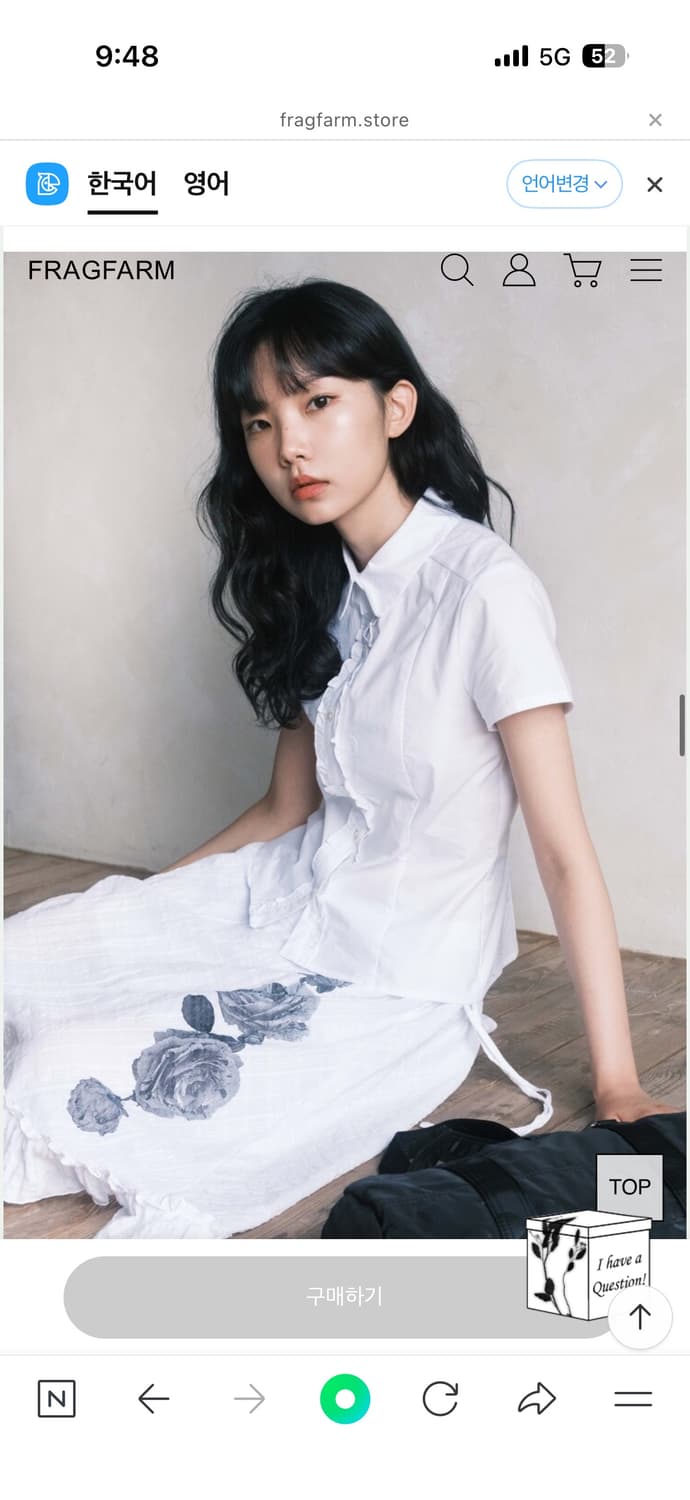 fragfarm 프래그팜 스커트 상품이미지2