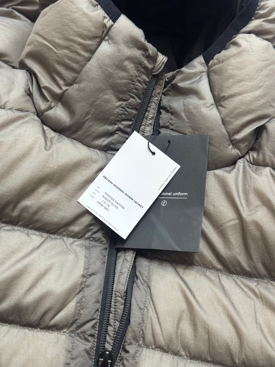 [2] 모이프 헬리움 다운 상품이미지2