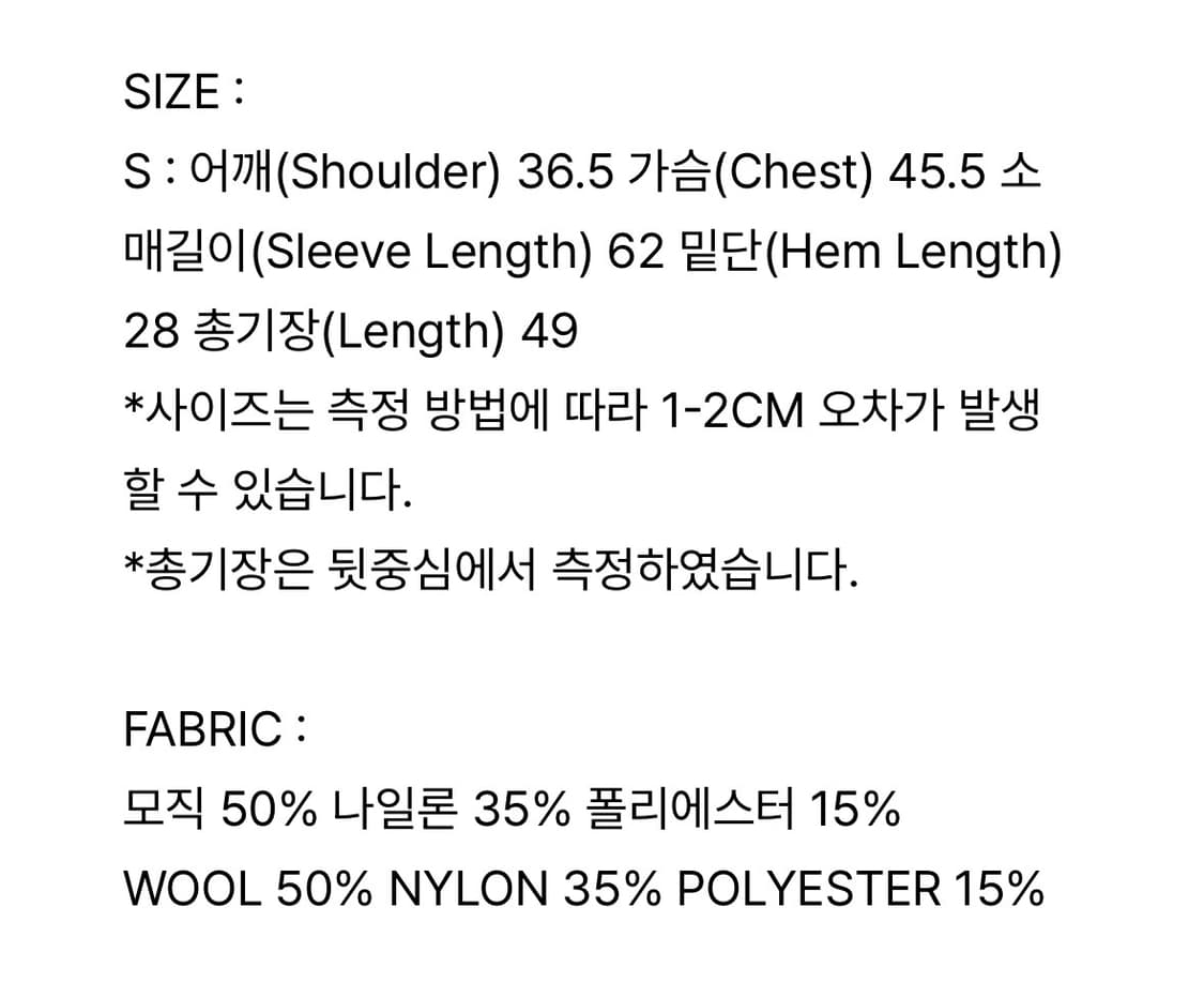 큐리티 로고 베이직 니트 그레이 상품이미지3