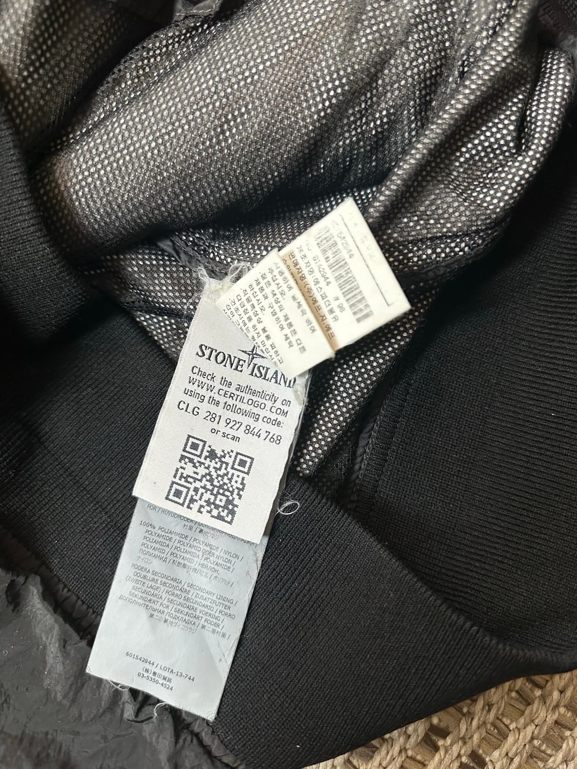 스톤아일랜드 나일론 메탈 후드 바람막이 블랙 95 상품이미지7