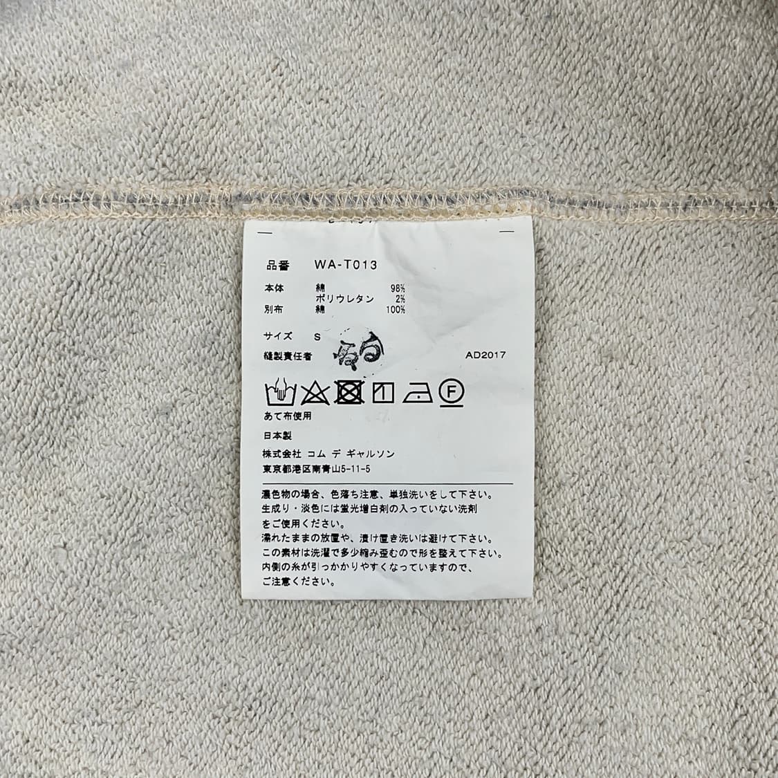 elbow patch hoodie 상품이미지7