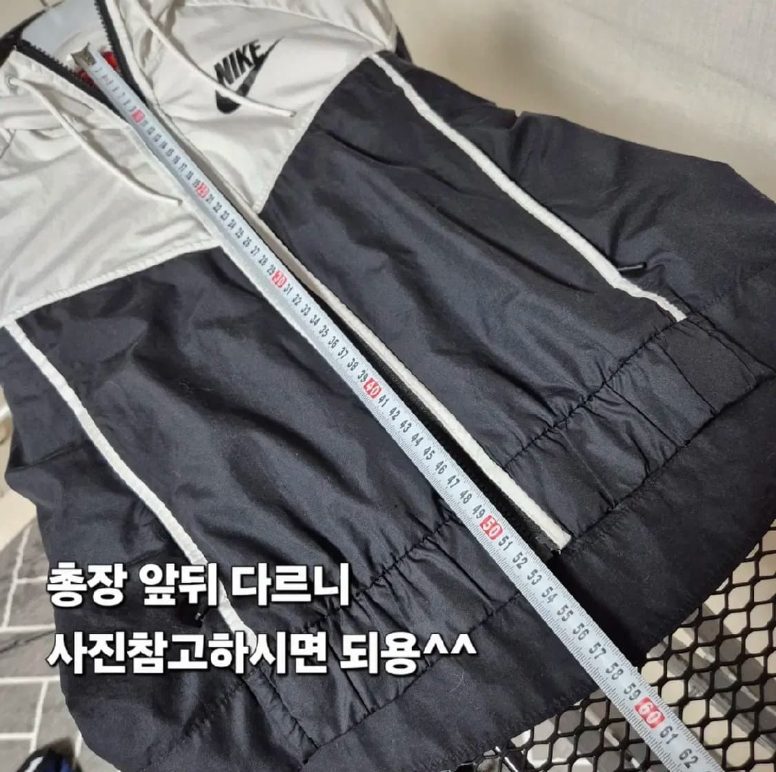 13만 나이키 new 바람막이 S 상태최상 상품이미지3