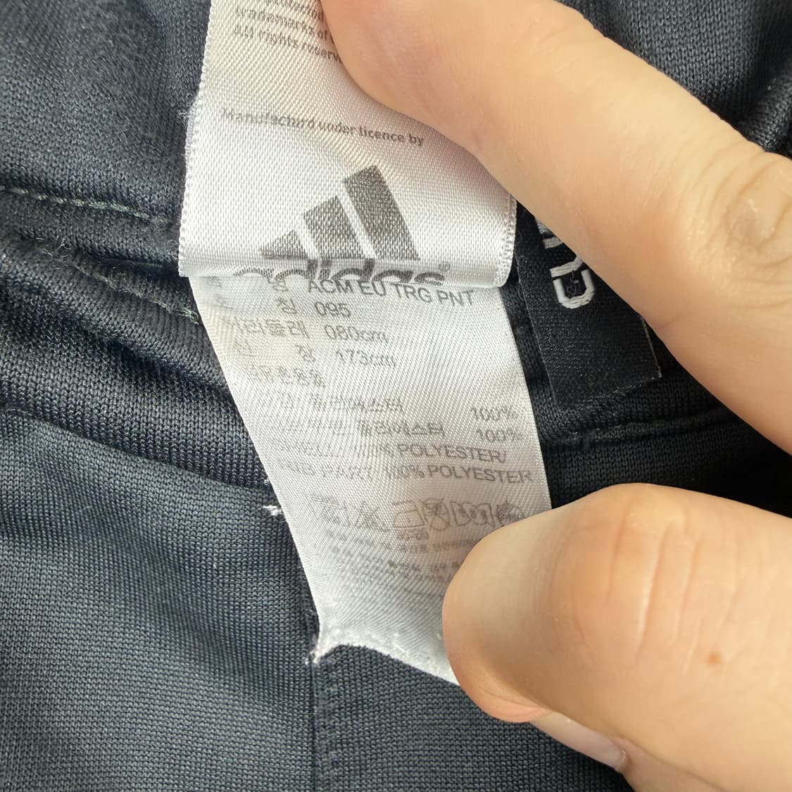 (95) 아디다스 챔피언스리스 AC밀란 트랙 팬츠 상품이미지5