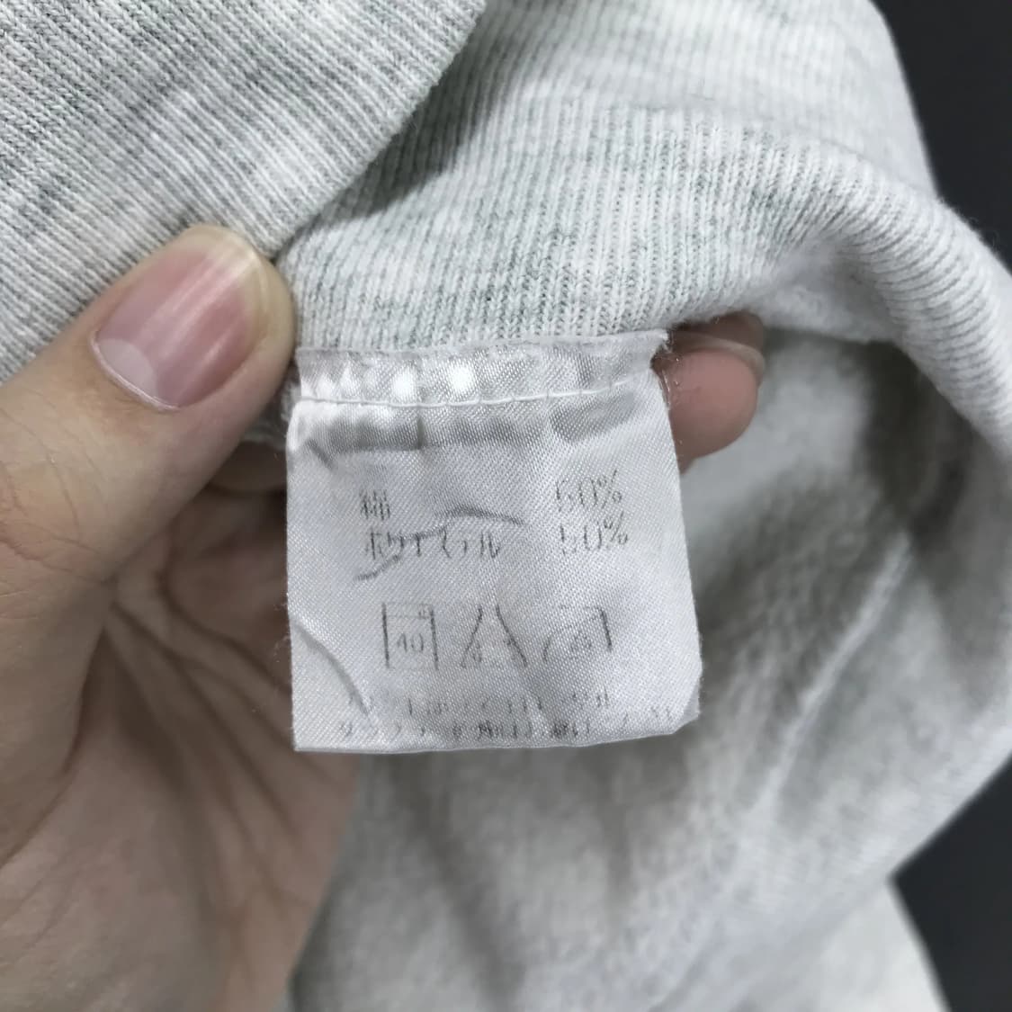 비치 스케이트보드 심볼 로고 맨투맨 그레이 상품이미지7