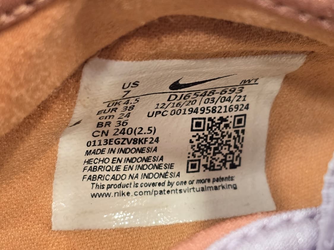 나이키 에어 리프트 타비 샌들 족발신발 멀티컬러 240 상품이미지7