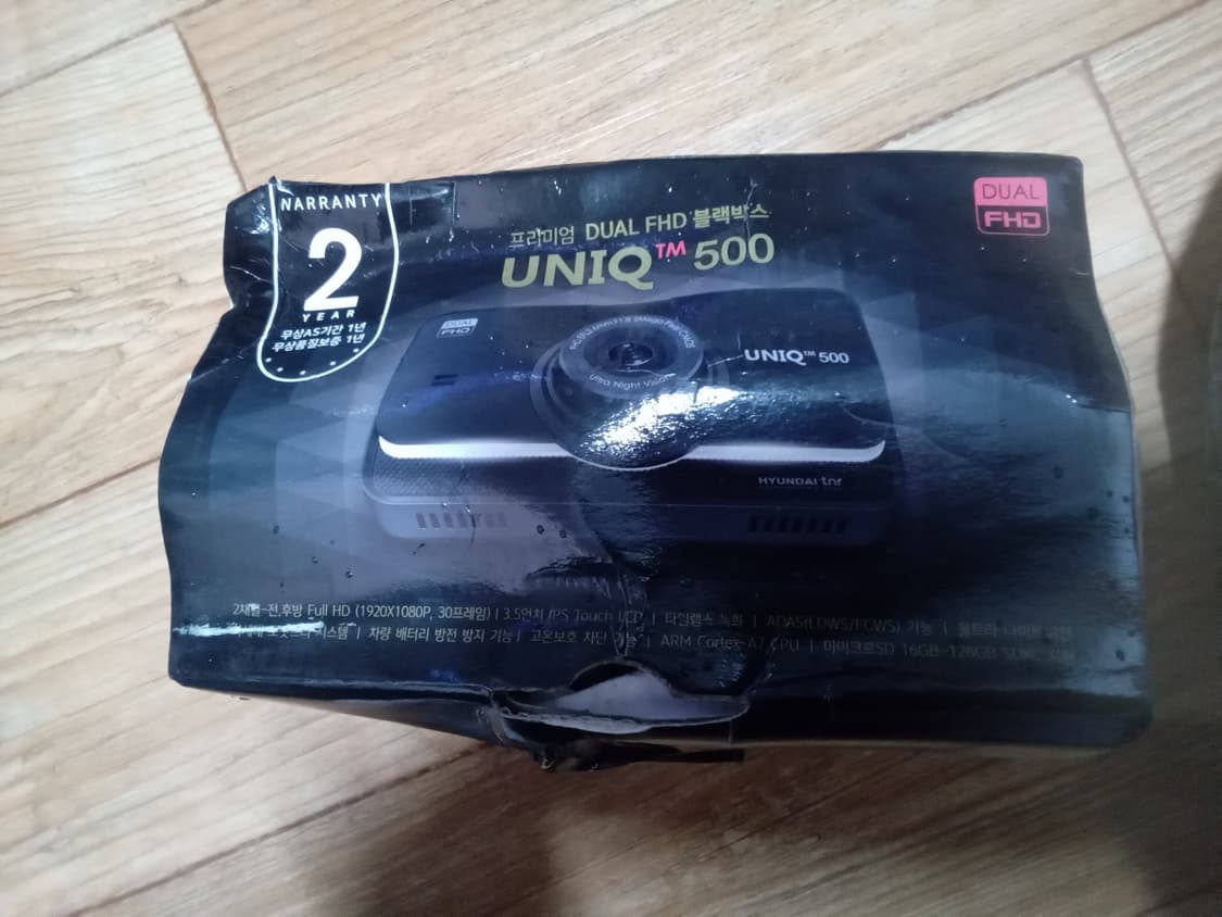 현대티앤알 UNIQ500 2채널 블랙박스 풀박스 상품이미지1