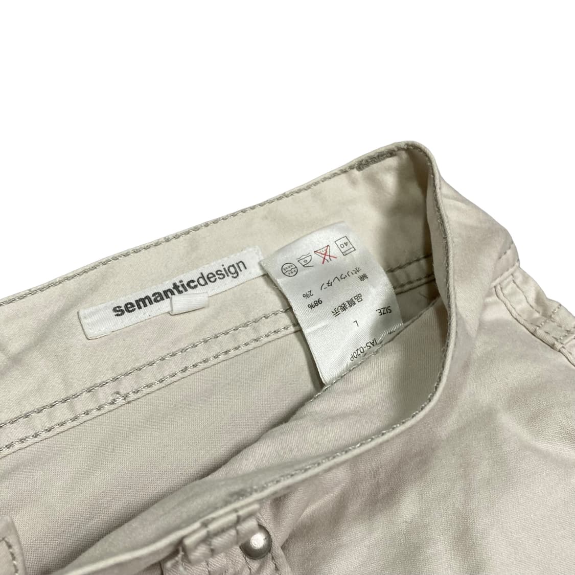 Semantic Design 코튼 카고팬츠 상품이미지4