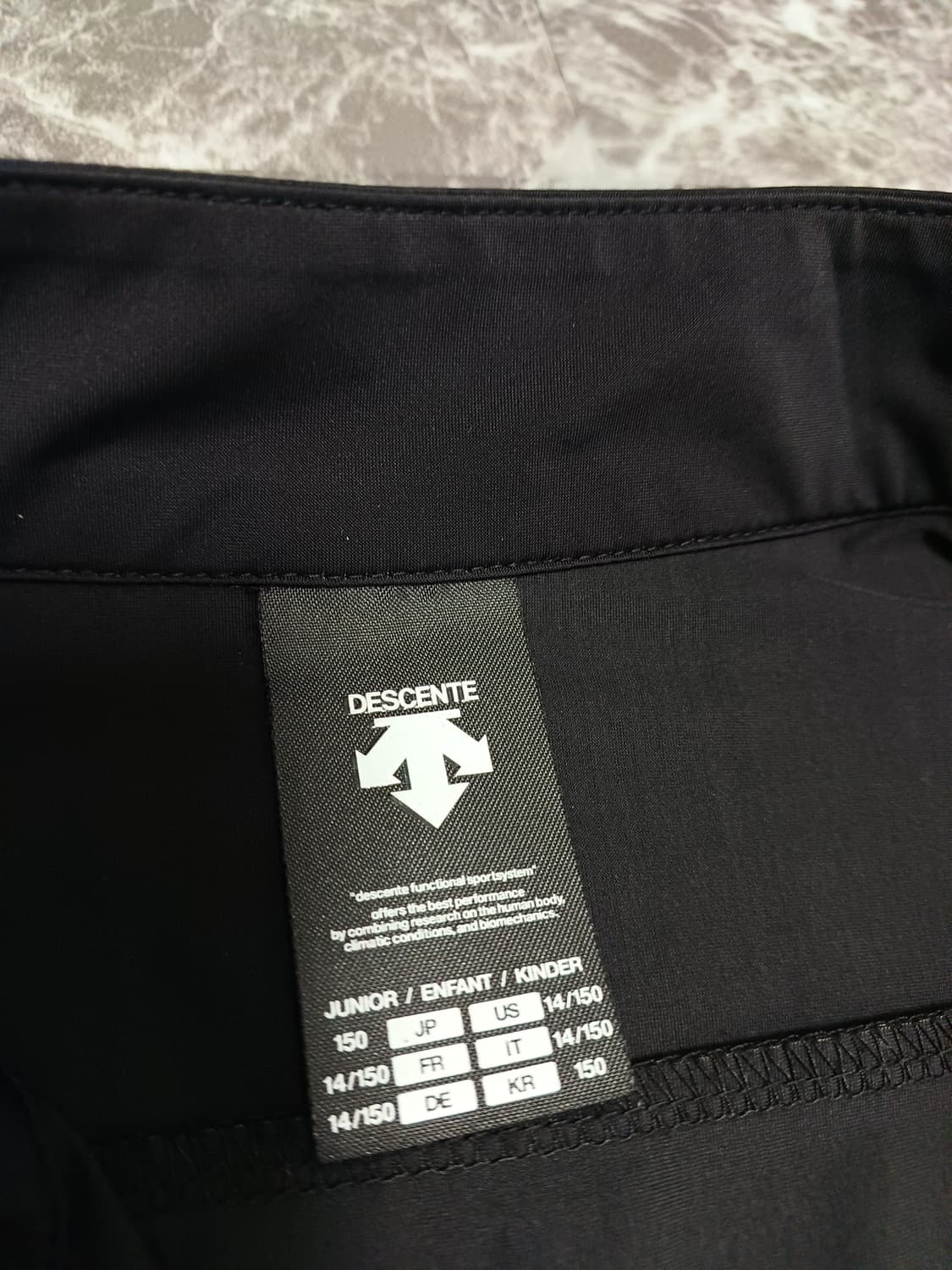 데상트 주니어 트라이애슬론 집업 (11~12세)-새상품 상품이미지4