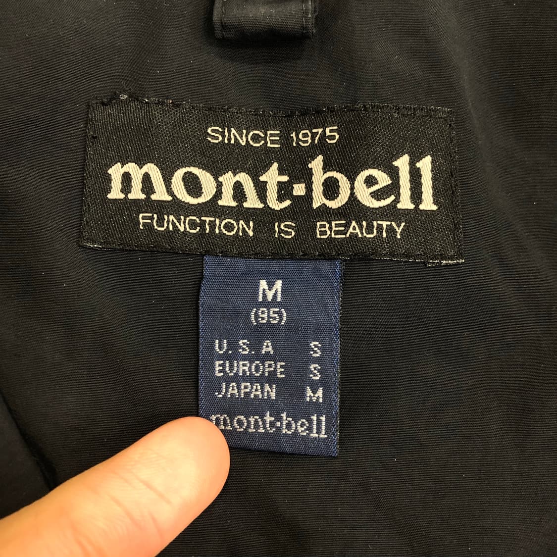 몽벨 나일론 투웨이 바람막이 자켓  상품이미지6