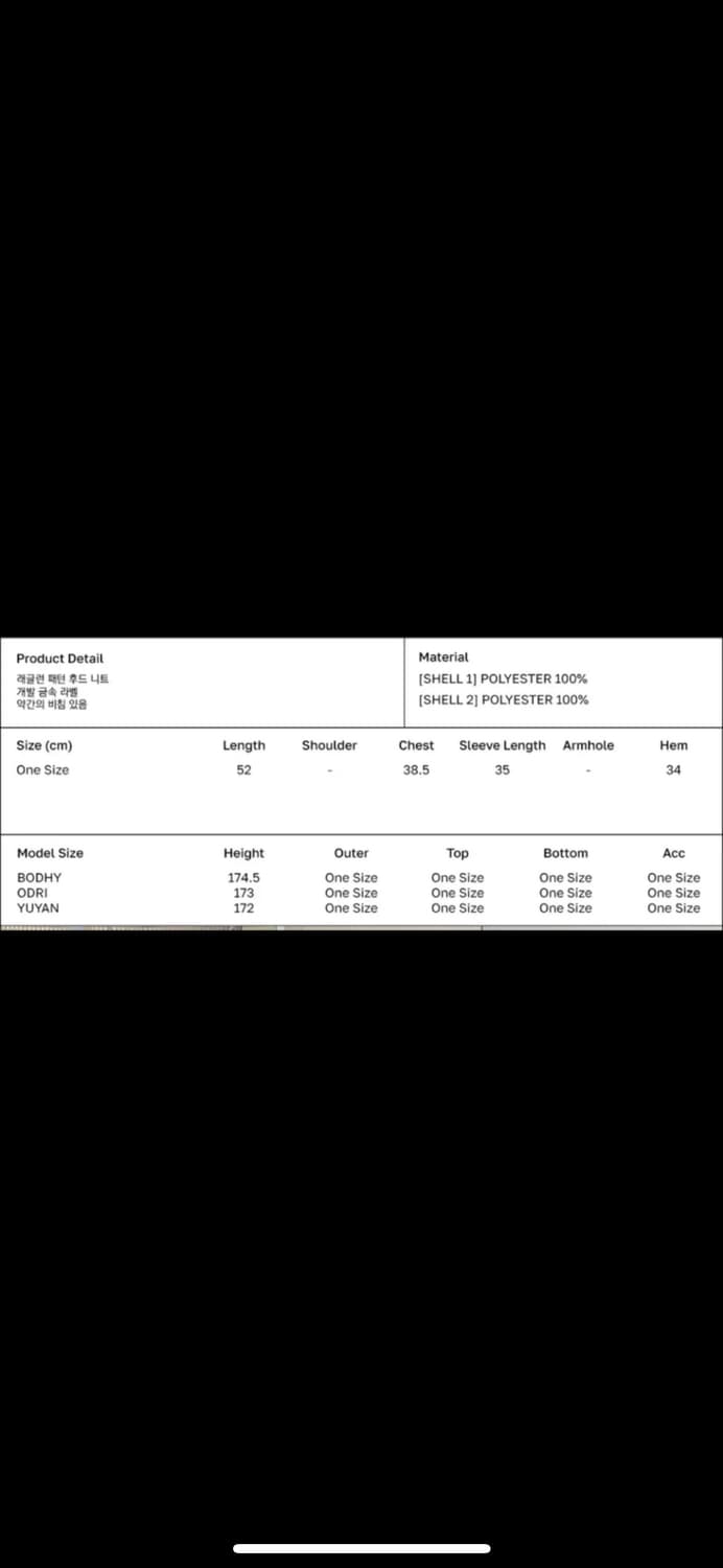 타입서비스 Fuzzy Knitted Hoodie [Gray] 상품이미지4