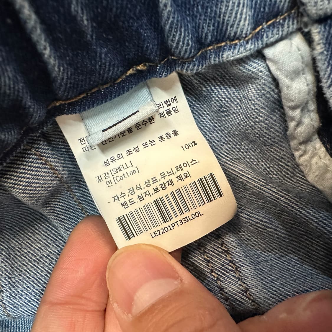 Lee 퍼티그 데님 팬츠 상품이미지6