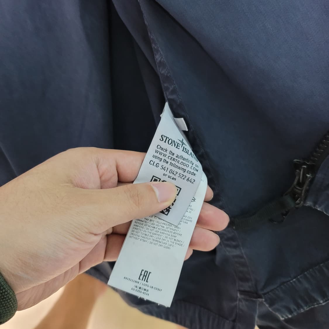 스톤아일랜드 올드이펙트 가먼트다잉 자켓 (L) 상품이미지7