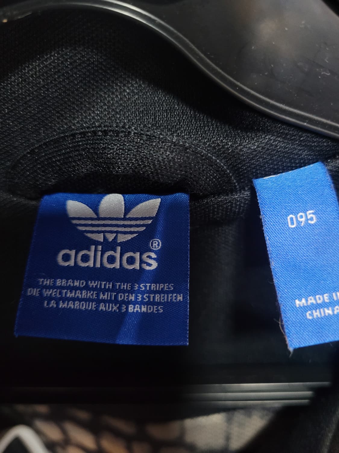 아디다스 불꽃 파이어버드 검흰 유로파 트랙탑 져지  상품이미지6