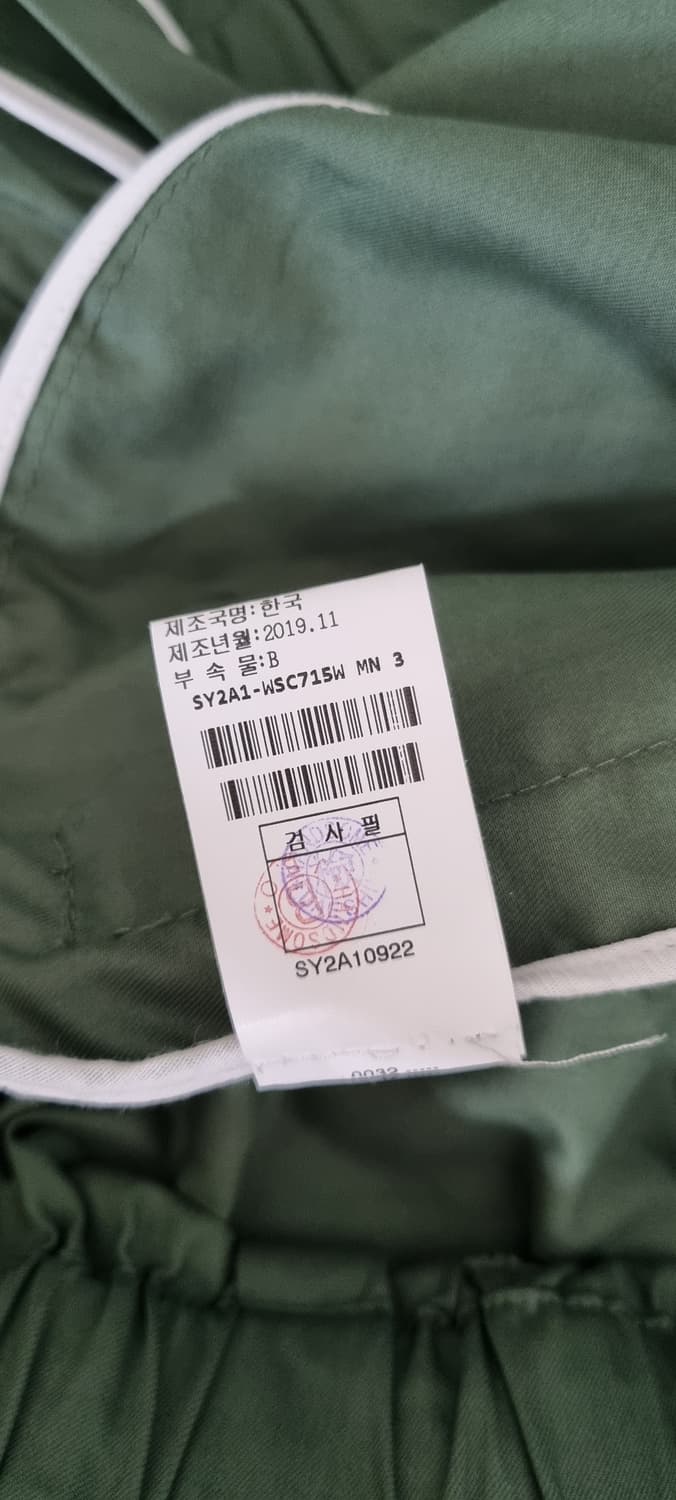 시스템 벨트 미디 스커트 27in _여성 상품이미지10