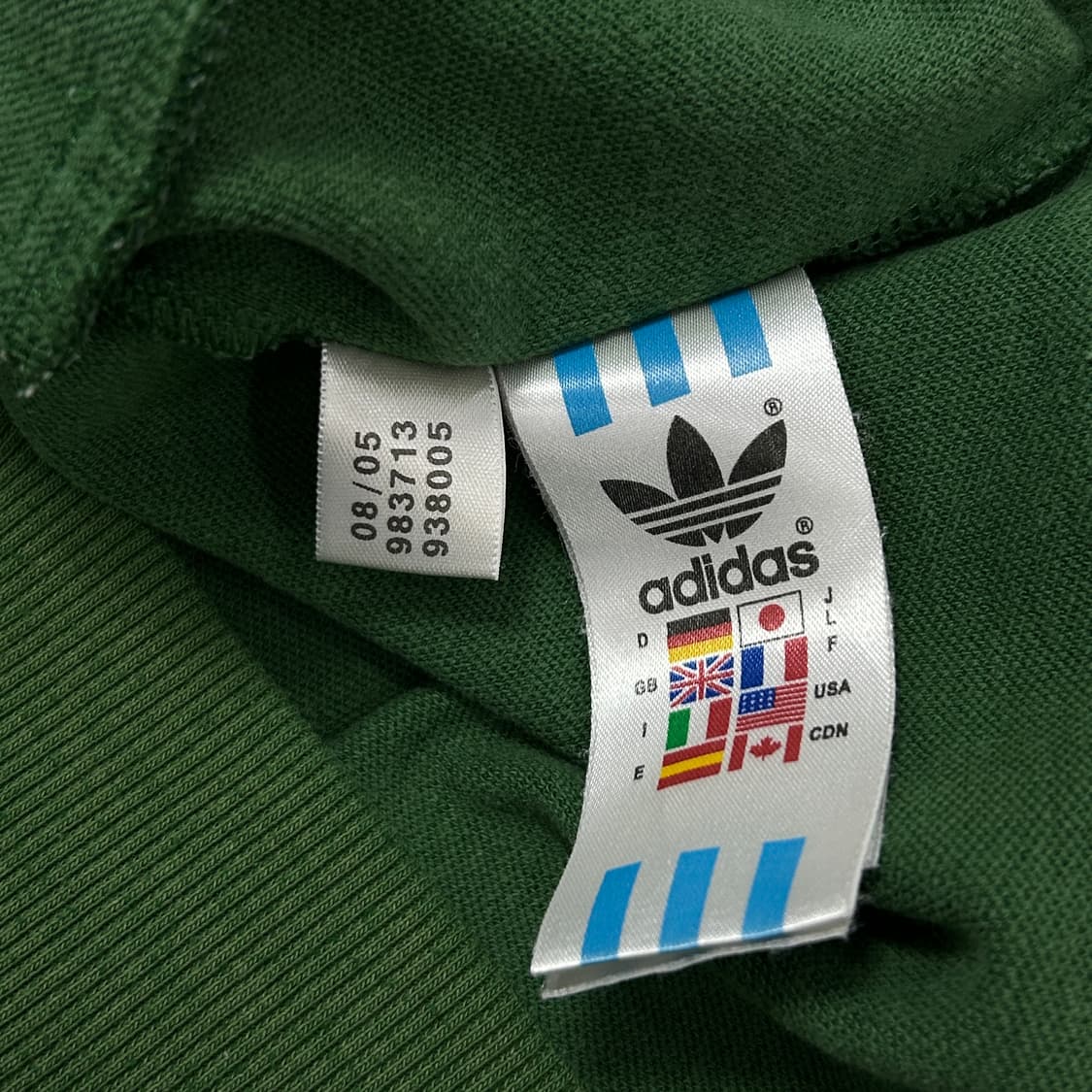 아디다스 그린 구피 져지(L) 상품이미지3