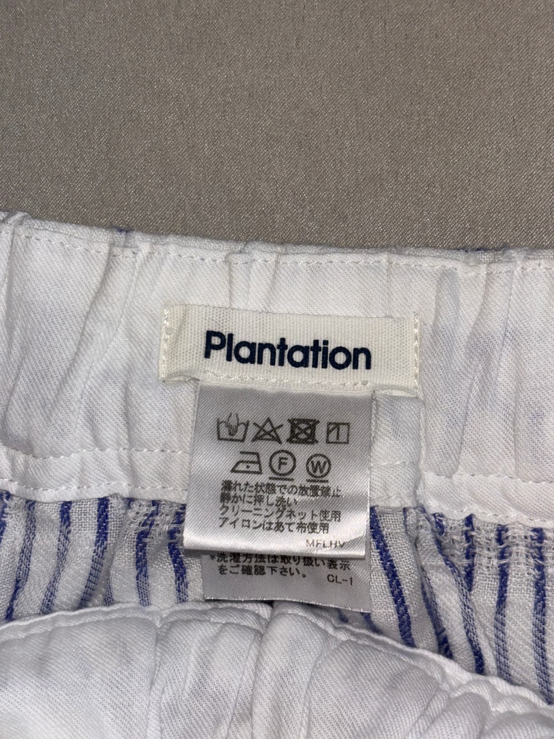 Plantation by Issey miyake  linen skirt 상품이미지4