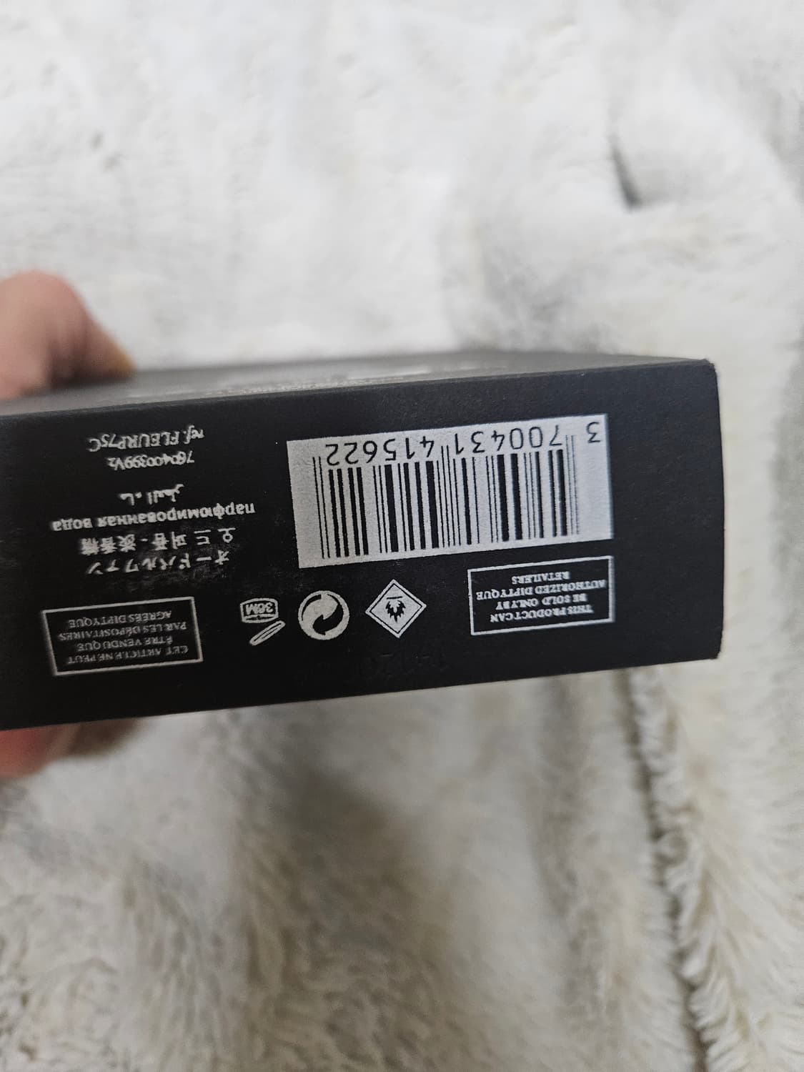 딥티크 플레르 드 뽀 오 드 퍼퓸 75ml 상품이미지3