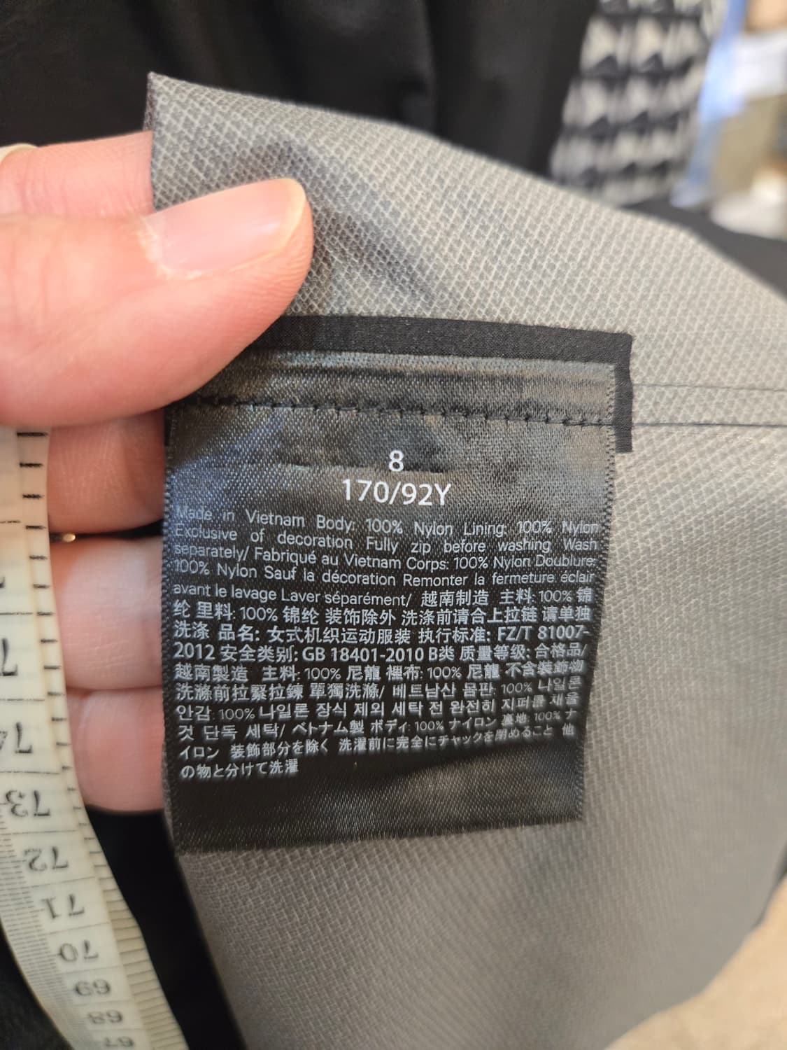 룰루레몬 (lululemon) 블랙 롱 트렌치/레인 코트  상품이미지6
